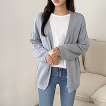 데이트샵 / 봄신상 보테가디건 얇은박스핏가디건 루즈핏가디건 데일리가디건 매장인기상품