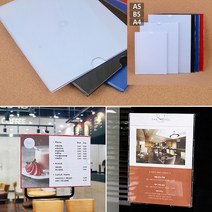 부착용 꽂이판 대형 A5 이름표거치대 빵네임택 명함보관함 카드꽂이 테이블메뉴판거치대 우드사진꽂이 명함판