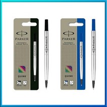 PARKER 파카 퀑크 수성심 볼펜심, 블랙-MEDIUM