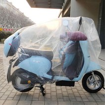 자전거 오토바이 폭우 비 투명 보호 커버 오토바이카바 오토바이커버 눈, 바이크 투명PE커버(L)