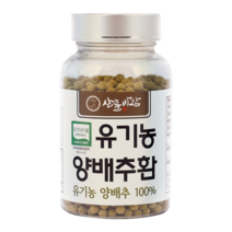 산들바람 국산 유기농 양배추환 120g