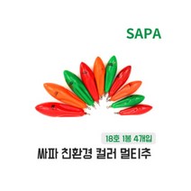 기타 싸파 인천추 칼라 멀티추 18호 다운샷 원투 바다 낚시 봉돌, 1개