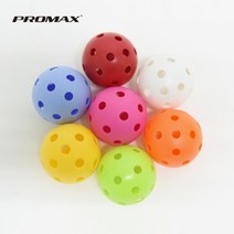 프로맥스 플로어볼 플로어공 모음 75mm 22g 경기용 연습용, 화이트