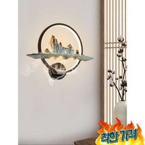 챔버 램프 향로 -, 블랙 락커리/따뜻한 빛