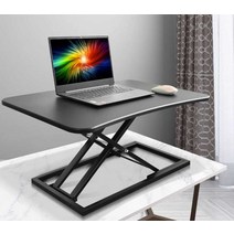 리프팅 테이블 접이식 노트북 모니터 받침대 데스크탑, USB+2전원인터페이스(공압모델 블랙)