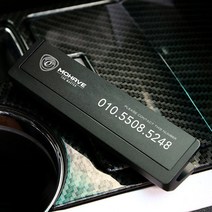 오토클럽 모하비 더 마스터 메탈 주차번호판 알림판 차량연락처 제작 용품 넘버 부재중 자동차, A타입 다크그레이