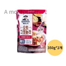 롯데제과 퀘이커 오트 그래놀라 시리얼 크랜베리바나나, 700g, 5개