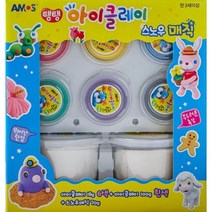 아모스 아이클레이+스노우매직세트 (클레이6색+천사점점토2)