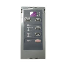 MAS실내온도조절기/심야보일러실내조절기