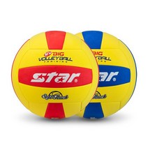 [스타우드] 스타 뉴 빅 발리볼 FIVB 공인구 배구 피구 학교 체육, 옵션:블루