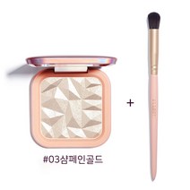 Pealy 하이라이터 브러시 증정 4가지 컬러 11g, 03 샴페인골드