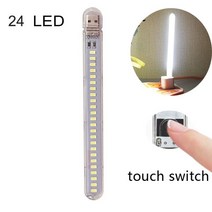 독서실스탠드 무선스탠드 책상전등 독서등 미니 휴대용 LED USB 빛 3 8 LEDS 책 독서 밤 터치 센서 스위치 PC 노트북 모바일 보조베터리 조명, 24 LED Touch White_10pcs