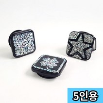 5인용 학교 방과후미술 나전칠기체험 자개 그립톡 만들기 어린이집 저학년
