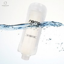 석회수 필터 수돗물염소제거 샤워필터기 싱크대 세면대 석회, 샤워필터_녹물제거