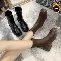 나미나라 여자 겨울 롱치마 원피스 코디 삭스 앵클 부츠 워커