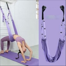 2022공중요가줄 일자형 사타구니 탄력 요가밴드 물구나무선끈 스트레칭 밴드 허리스트랩, 자주색