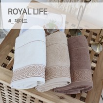 경동타월 40수 코마사 제이드 타월 190g / 5매세트, 연밤색 5매