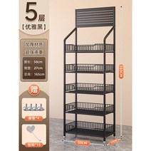 편의점 스낵 선반 슈퍼마켓 진열대 기타선반진열대, J