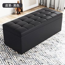 편안한 대기실 소형 업소용쇼파 미용실 병원 노래방 엔틱 카페 붙박이 코너, 가로150 x 세로40 x 높이40, 블랙[가죽]