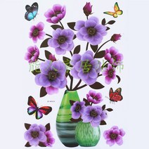 매화 꽃병 벽걸이 자착 3d 입체 모조 물 스티커 거실 장식 침실 벽지 옷장 스티커 냉장고 스티커 TL010 중