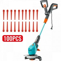 잔디깍기 전동 깎이 경운기 100Pcs Brushcutter 플라스틱 블레이드 GARDENA RotorCut EasyCut ComfortCut A, 한개옵션0
