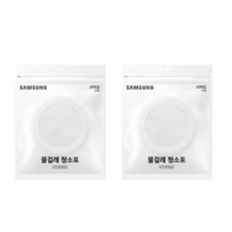 삼성 제트 청소기 일회용 청소포 20매 x 2팩 (총 40매) VCA-SPA90P2 VS9000 VS20R90 시리즈제트 일회용 물걸레청소포 물걸레 청소포 패드 물걸레포, 기타, 2개