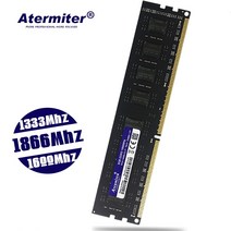 데스크탑 ram 메모리 ddr3 8gb 4gb 2gb pc3 1333 1600 1866 1333mhz 1600mhz 1866mhz 12800 10600 2g 4g 8g pc, 협력사, AMD용 2GB 1333