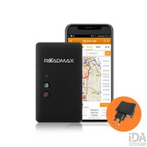 아이다헌트 차량용 무선 GPS위치추적기 무약정 무가입 바로사용 디스3+패키지 최대60일사용