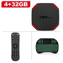중소기업 60인치 TV tv 티비T95 플러스 스마트 TV 박스 안드로이드 11 2.4G, 03 4G 32G I8_03 영국 플매트 카펫 러그