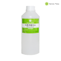네이처메이트 발효주정사용 디퓨저베이스 1L (1000mL) 디퓨저베이스