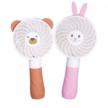 캐릭터 핸드 미니 선풍기 USB 충전 휴대용 손선풍기, 베어, 랜덤