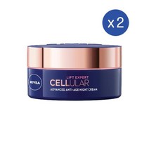 니베아 셀룰러 리프트 엑스퍼트 나이트크림 50ml Nivea Cellular Lift Expert Night Cream, 2개