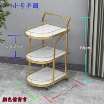 푸드트럭 커피트럭 가격 차 대여 스 전동 운반차 카트주방 캐비닛 3 층 트롤리 차 카트 모바일 보관 사용, 07 F