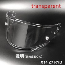 하이바 바이크 오토바이 헬맷SHOEI-X 14 헬멧 X-14 R1 60 주년 기념 에디션 옐로우 풀 페이스 레이싱 오토, 23 sun visor