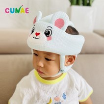 [아가두상헬멧] [쿠네] NEW 아기 머리 보호대 헬멧 유아 안전모, 핑크