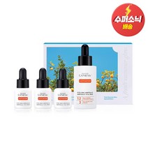 이자녹스 LXNEW 비타 맥스 앰플 기획 (썸머 에디션), 45ml, 1세트