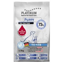 플래티넘 슬로우쿠킹 생육 고기사료 퍼피용 치킨 1.5kg 1개, 슬로우쿠킹 70 생육 고기사료 퍼