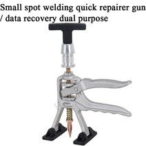 용접선 전기선 접지선 용접 전선 전기자재 공구상 자동차 판금 덴트 퀵 풀러 스폿 풀링 유닛 차체 미세 수리 도구 작은 레벨링 바 리프터, [03] small