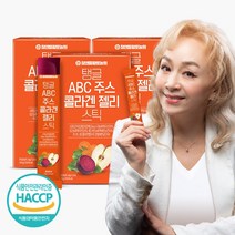 참앤들황토농원 탱글 ABC주스 콜라겐 젤리 스틱 20g 15포 3박스, abc주스젤리 3박스