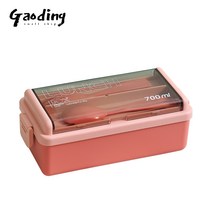 GAODING 락앤락 도시락통 전자레인지 밀봉하다 런치박스 세트 도시락통, 1층, 핑크색