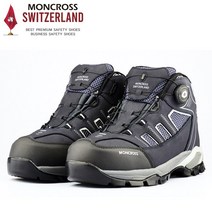 MONCROSS MC-60D 몽크로스안전화 6인치 다이얼 방수 절연화 논슬립안전화