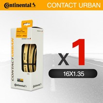 접이식자전거 Continental-Contact Urban 16 인치 35-349 로드 접이식 타이어 16x1.35 자전거 자갈/BMX 노, 01 1Pcs 16X1.35_01 35-349