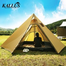 칼루스 화목 티피텐트 3-4인용, 단품