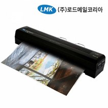 로드메일코리아 코팅기 TLH-30M, A3, TLH-30M_코팅기