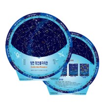 과학실험키트-스카이스타 회전별자리판(양면회전별자리판)