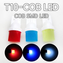 오토바이 T10 COB LED전구 계기판 미등 번호판 트렁크, 화이트