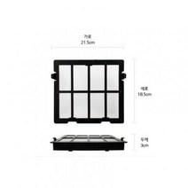 LG전자 HW500PAV 가습기 먼지필터 추천