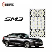 기타 르노삼성 뉴SM3(RE 2010년~) LED전용실내등, 그린LED