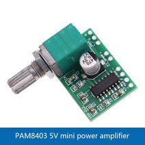 앰프블루투스 5.0 PAM8403 슈퍼 미니 디지털 앰프 보드 2x3W 5W 클래스 D 2.5V ~ 5V 소형 스테레오, 03 With Switch