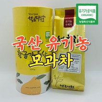 국산 유기농 모과차 100g 원물 황금기운차 노랑알비트 진피 울금 황금비율 석로다원 농장 산지직송, 황금기운차 100g 원물 (모과차)